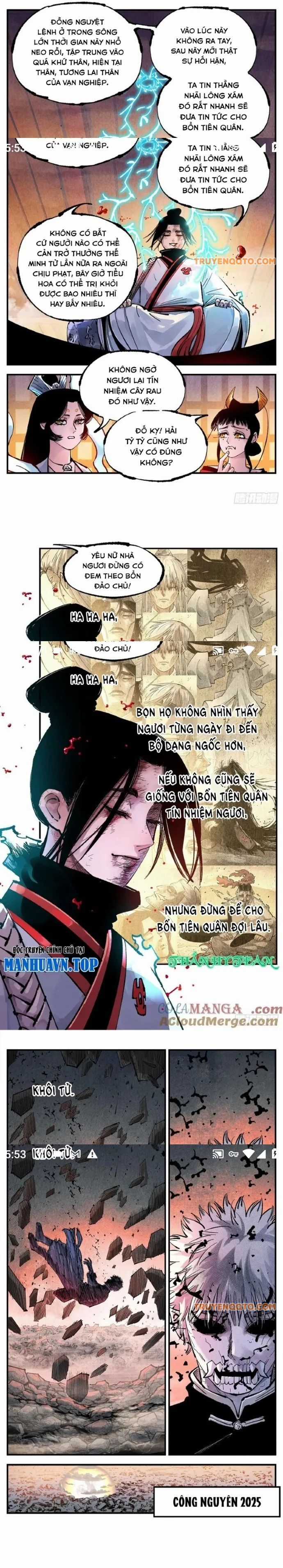 Nhật Nguyệt Đồng Thác Chương 268 trang 5