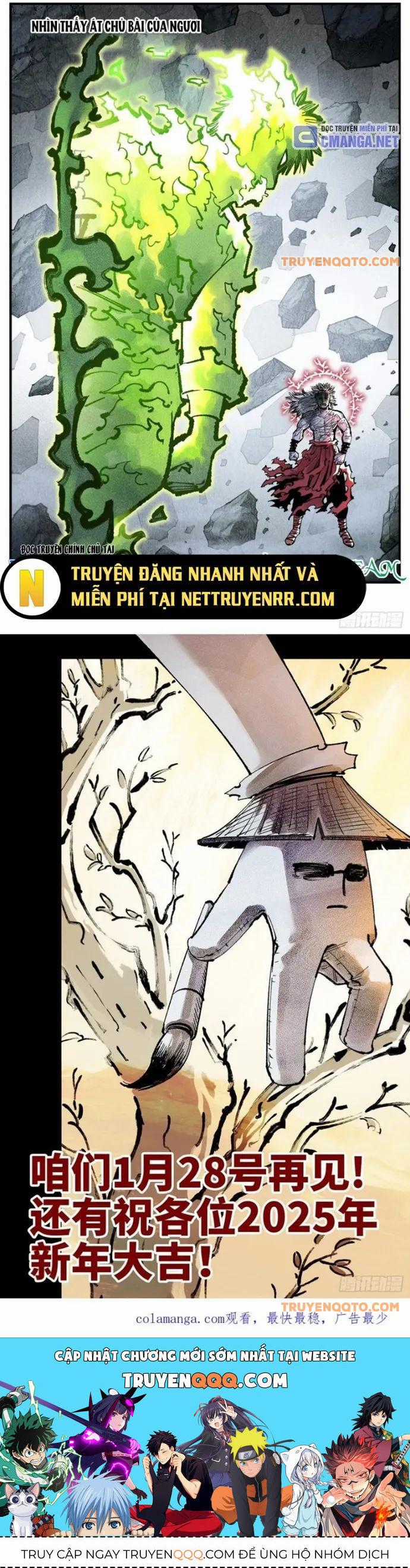 Nhật Nguyệt Đồng Thác Chương 271 trang 12