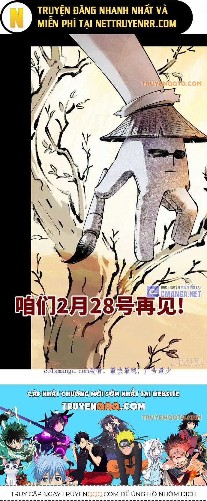 Nhật Nguyệt Đồng Thác Chương 273 trang 11