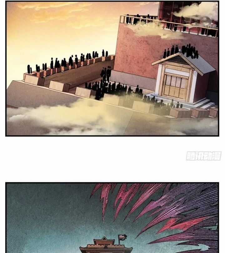 Nhật Nguyệt Đồng Thác Chương 278 trang 15