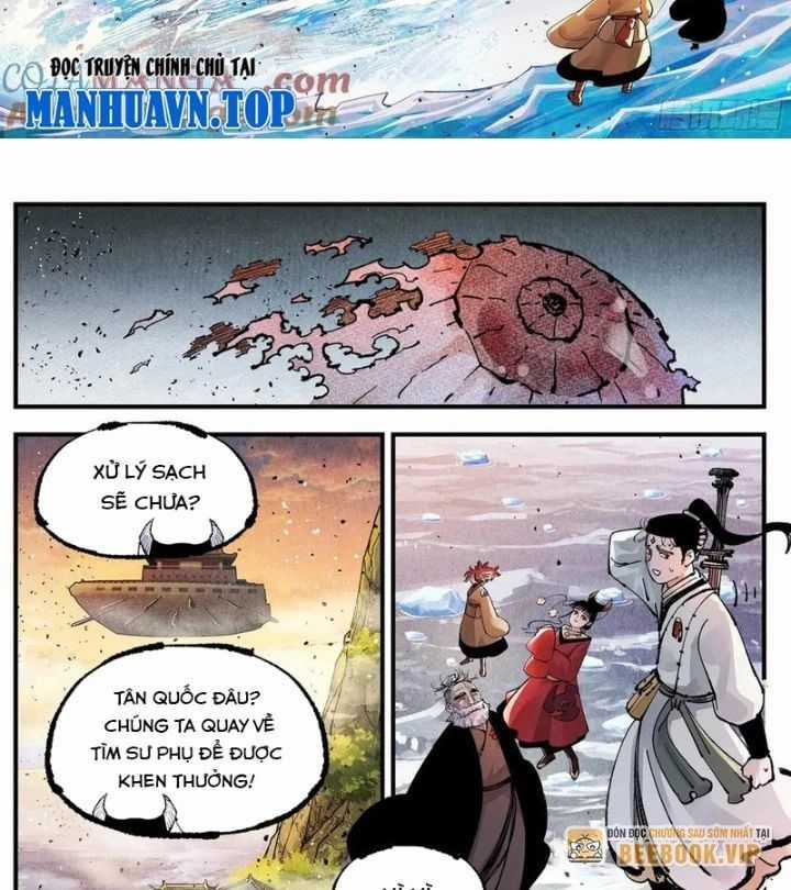 Nhật Nguyệt Đồng Thác Chương 278 trang 19