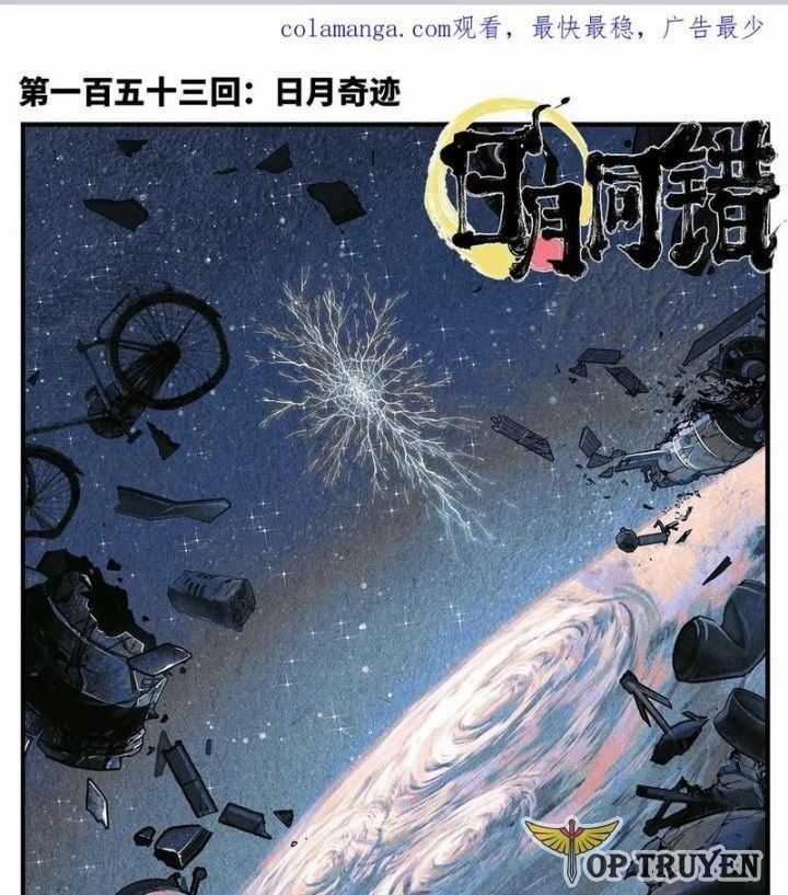 Nhật Nguyệt Đồng Thác Chương 278 trang 2