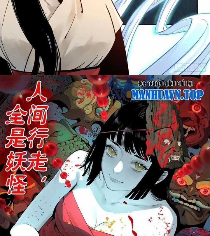 Nhật Nguyệt Đồng Thác Chương 278 trang 50