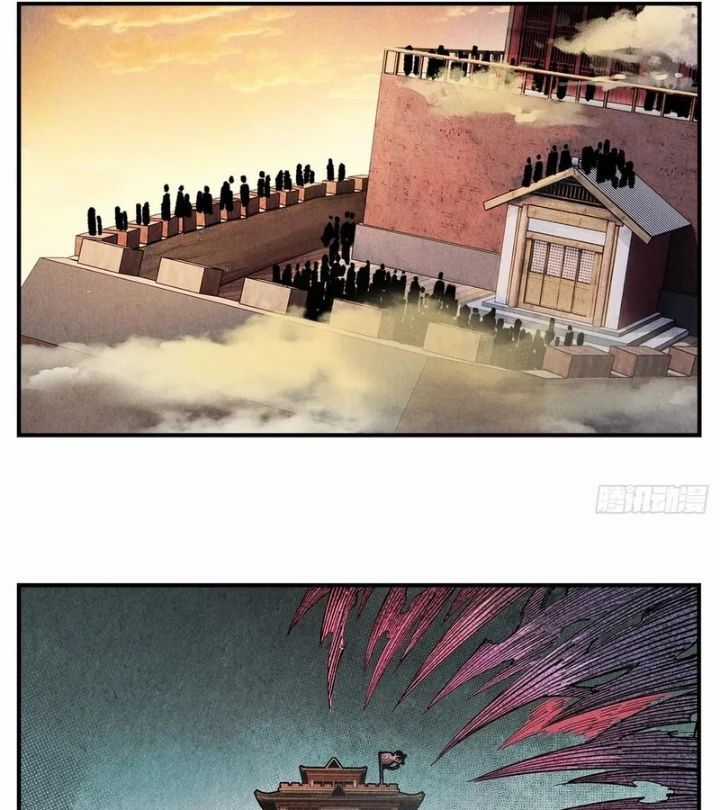 Nhật Nguyệt Đồng Thác Chương 279 trang 15