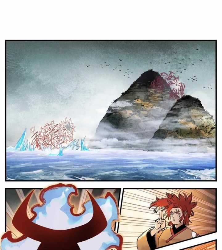 Nhật Nguyệt Đồng Thác Chương 279 trang 17