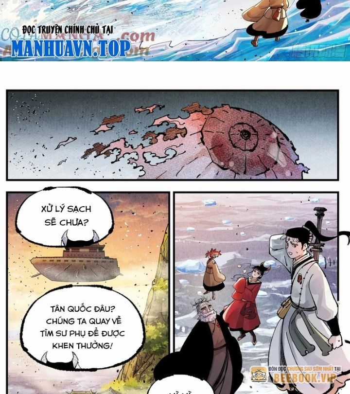 Nhật Nguyệt Đồng Thác Chương 279 trang 19