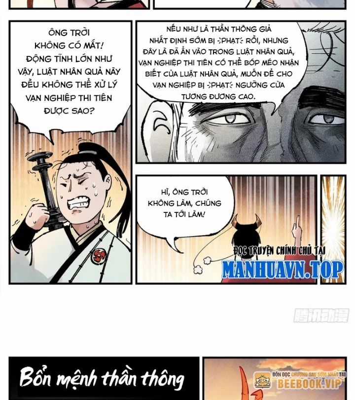 Nhật Nguyệt Đồng Thác Chương 279 trang 7