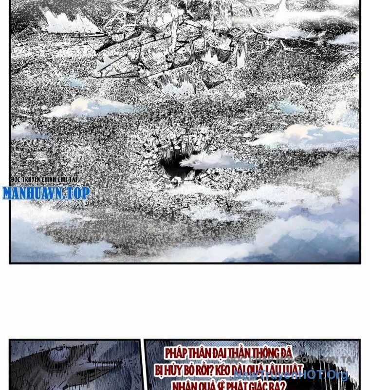 Nhật Nguyệt Đồng Thác Chương 280 trang 25