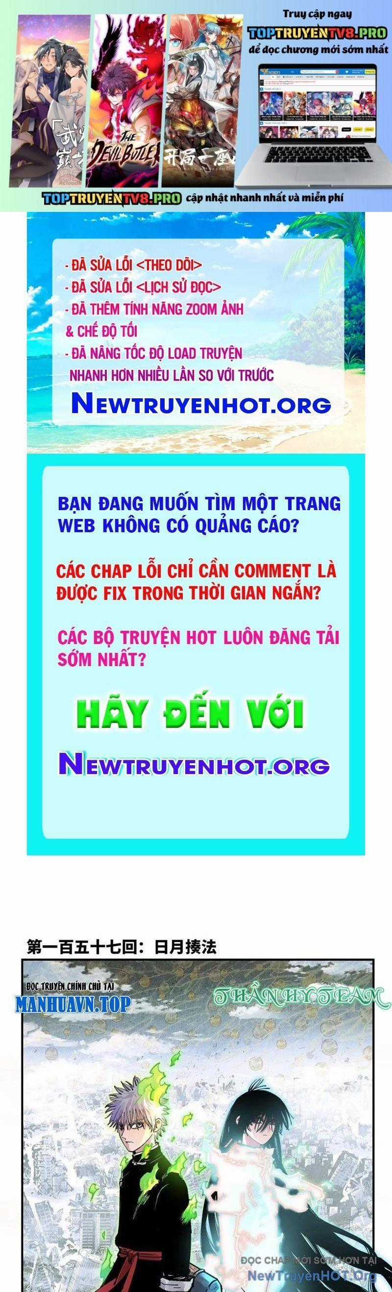 Nhật Nguyệt Đồng Thác Chương 281 trang 1