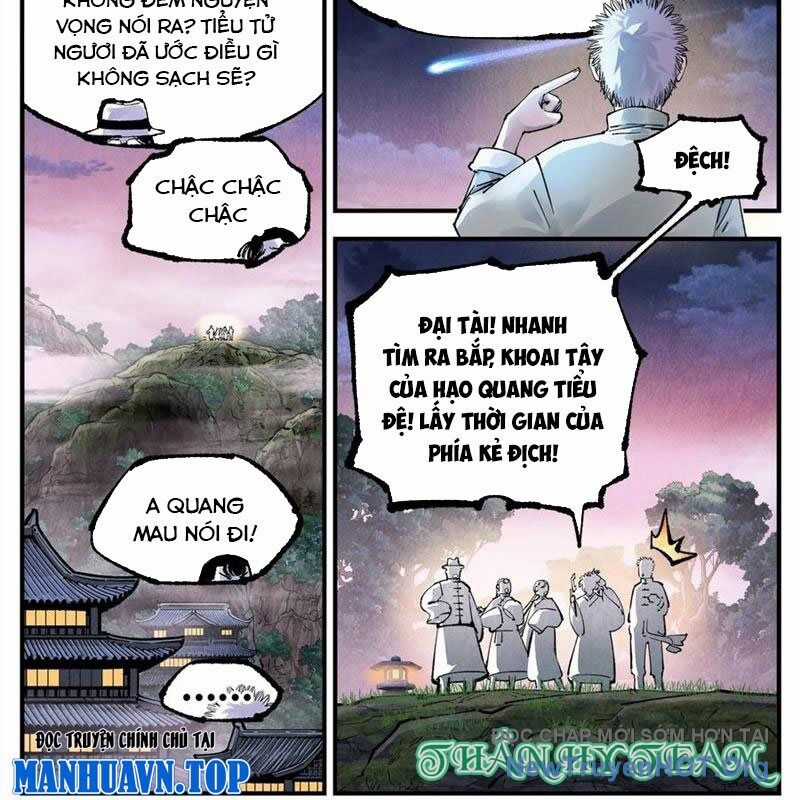 Nhật Nguyệt Đồng Thác Chương 281 trang 3