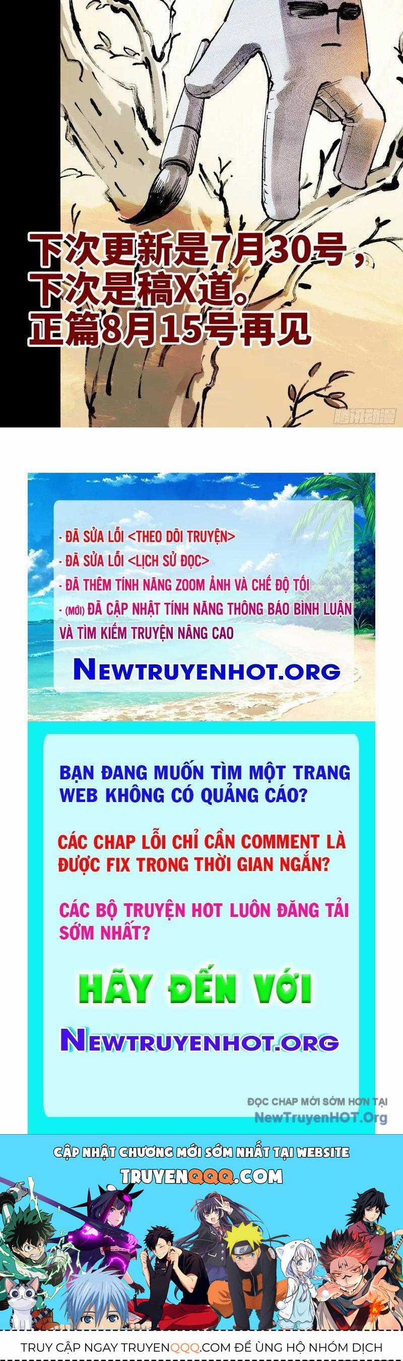 Nhật Nguyệt Đồng Thác Chương 283 trang 53