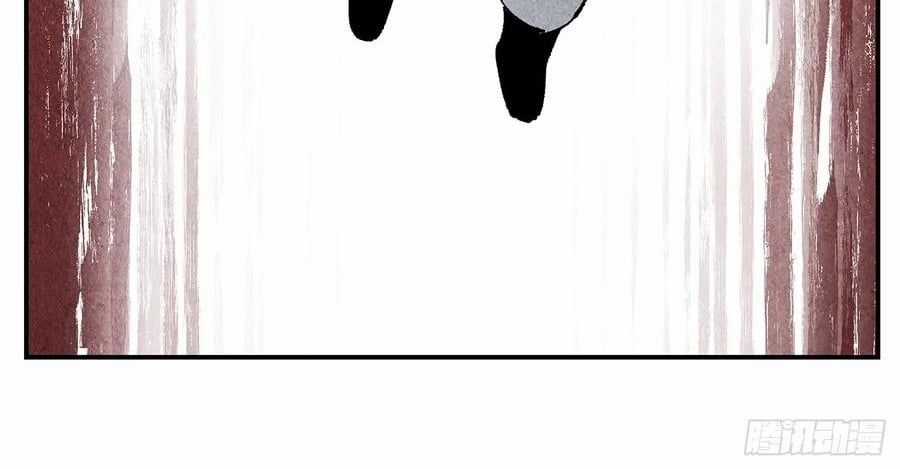 Nhật Nguyệt Đồng Thác Chương 284 trang 100