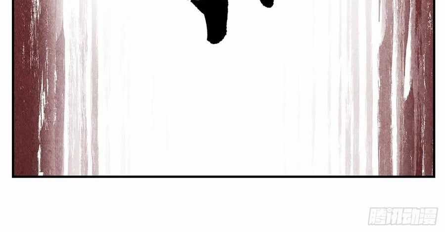 Nhật Nguyệt Đồng Thác Chương 284 trang 102