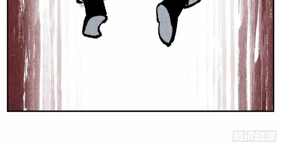 Nhật Nguyệt Đồng Thác Chương 284 trang 106