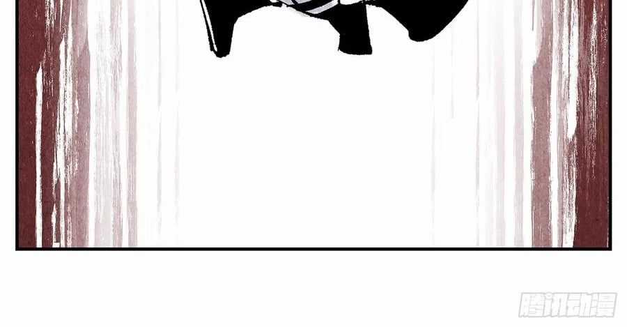 Nhật Nguyệt Đồng Thác Chương 284 trang 108