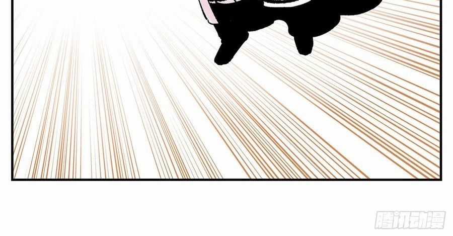 Nhật Nguyệt Đồng Thác Chương 284 trang 112