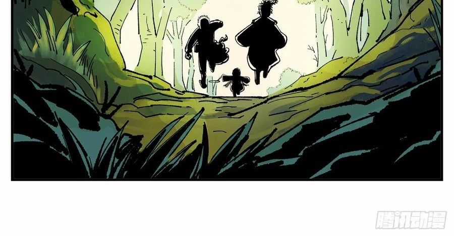 Nhật Nguyệt Đồng Thác Chương 284 trang 114