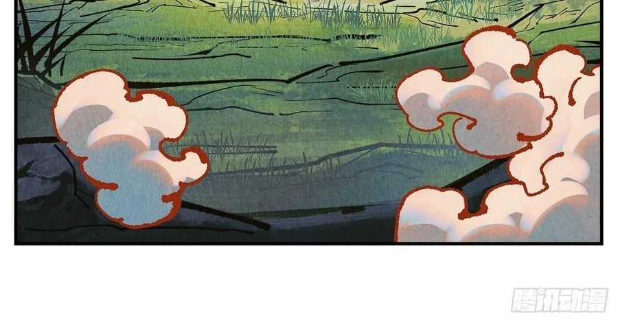 Nhật Nguyệt Đồng Thác Chương 284 trang 12