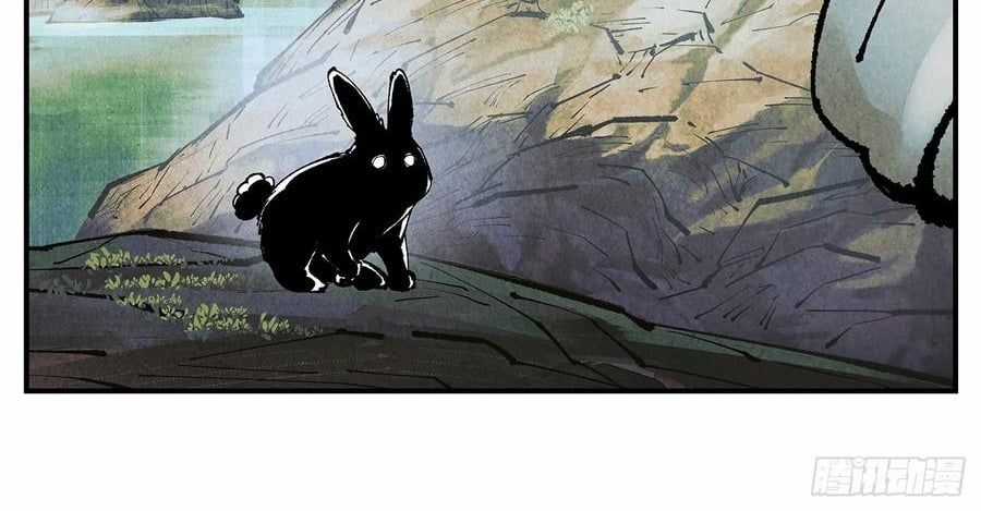 Nhật Nguyệt Đồng Thác Chương 284 trang 16