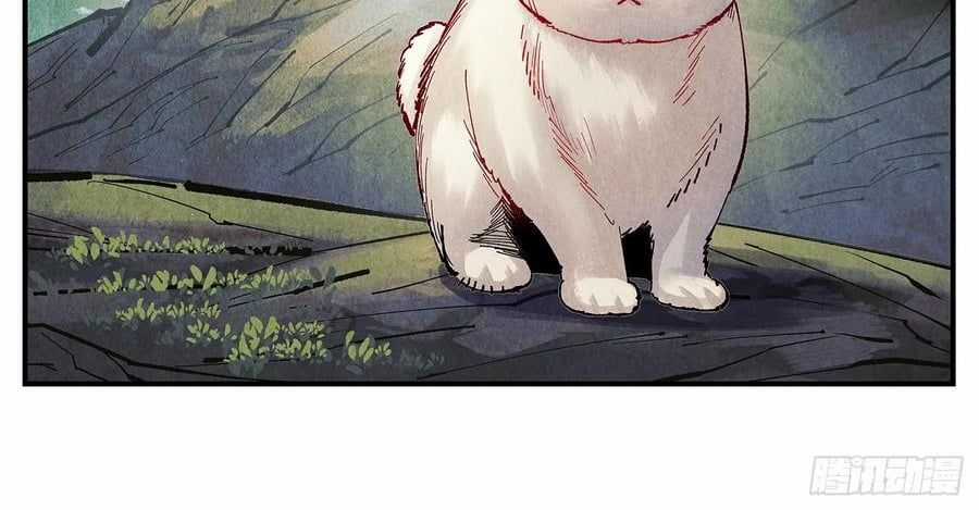 Nhật Nguyệt Đồng Thác Chương 284 trang 18