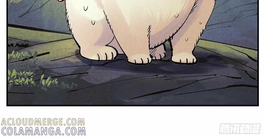 Nhật Nguyệt Đồng Thác Chương 284 trang 20