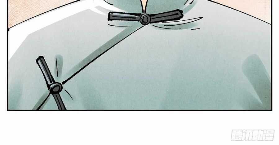 Nhật Nguyệt Đồng Thác Chương 284 trang 22