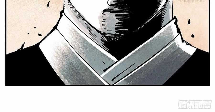 Nhật Nguyệt Đồng Thác Chương 284 trang 28