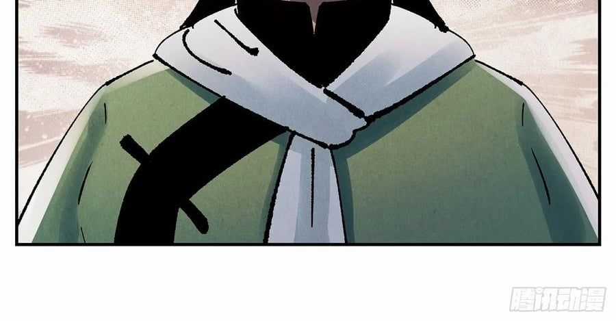 Nhật Nguyệt Đồng Thác Chương 284 trang 30