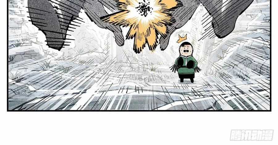 Nhật Nguyệt Đồng Thác Chương 284 trang 34