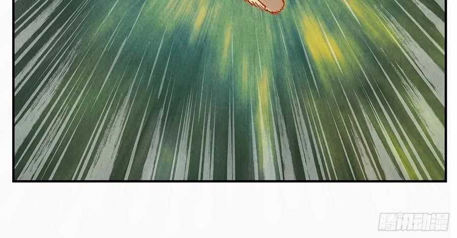 Nhật Nguyệt Đồng Thác Chương 284 trang 36