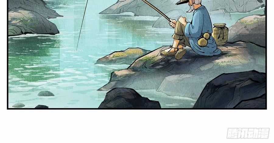 Nhật Nguyệt Đồng Thác Chương 284 trang 4