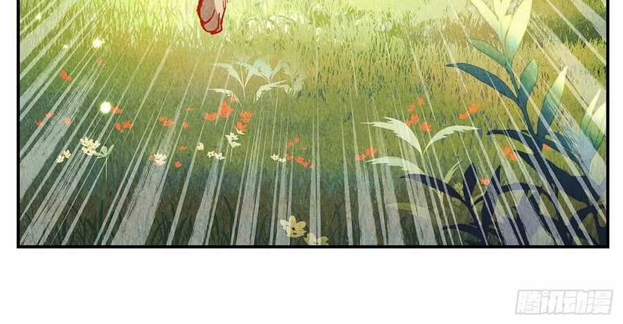 Nhật Nguyệt Đồng Thác Chương 284 trang 42