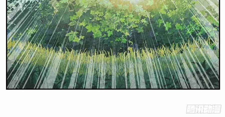 Nhật Nguyệt Đồng Thác Chương 284 trang 54