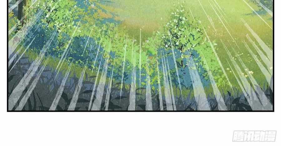 Nhật Nguyệt Đồng Thác Chương 284 trang 58