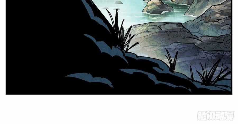 Nhật Nguyệt Đồng Thác Chương 284 trang 6