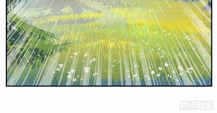 Nhật Nguyệt Đồng Thác Chương 284 trang 60