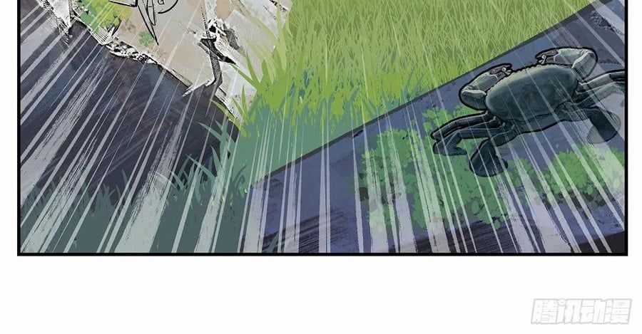 Nhật Nguyệt Đồng Thác Chương 284 trang 64