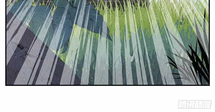 Nhật Nguyệt Đồng Thác Chương 284 trang 66