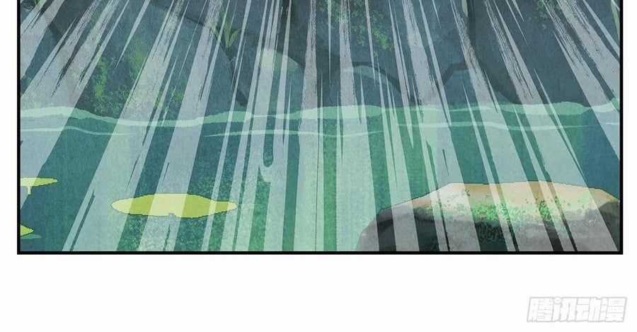 Nhật Nguyệt Đồng Thác Chương 284 trang 70