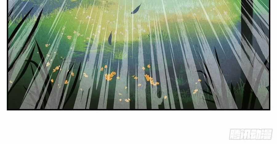 Nhật Nguyệt Đồng Thác Chương 284 trang 72