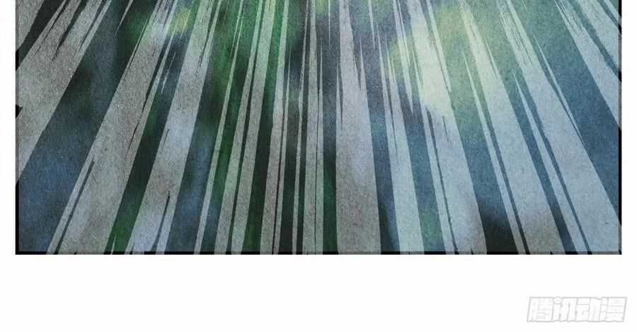 Nhật Nguyệt Đồng Thác Chương 284 trang 82