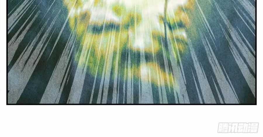 Nhật Nguyệt Đồng Thác Chương 284 trang 84