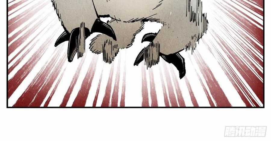 Nhật Nguyệt Đồng Thác Chương 284 trang 88