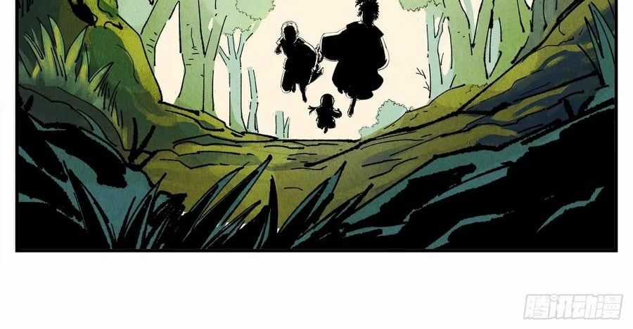 Nhật Nguyệt Đồng Thác Chương 284 trang 90