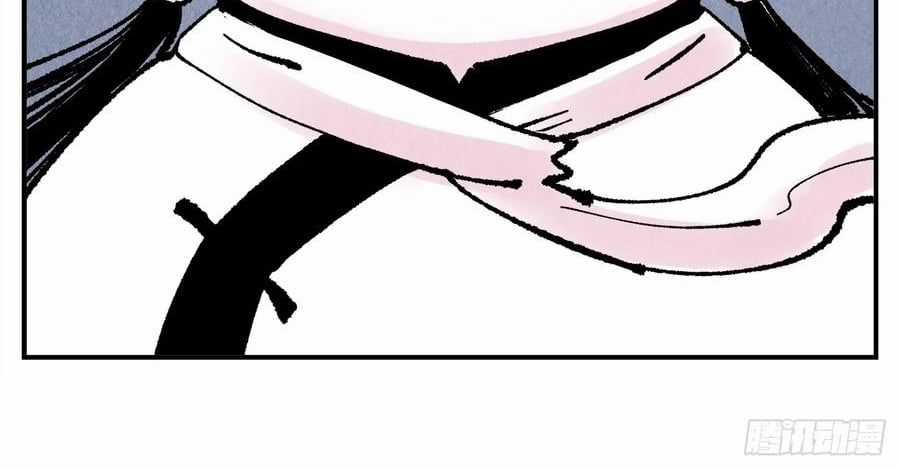 Nhật Nguyệt Đồng Thác Chương 284 trang 94