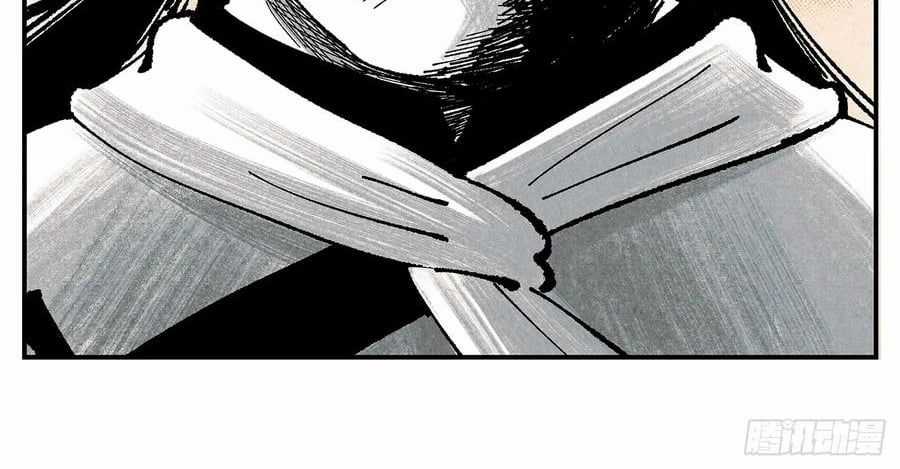 Nhật Nguyệt Đồng Thác Chương 284 trang 96