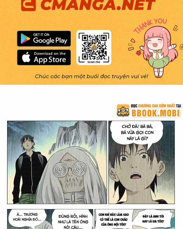 Nhất Nhân Chi Hạ Chapter 334 trang 1