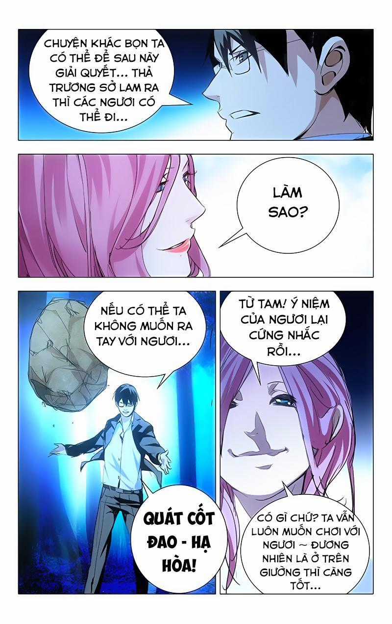 Nhất Nhân Chi Hạ Chương 15 trang 0