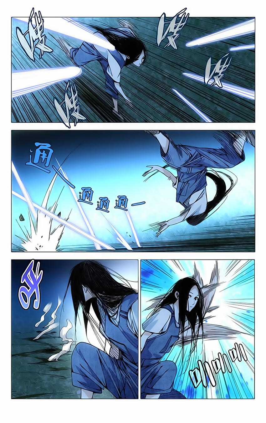 Nhất Nhân Chi Hạ Chương 151 trang 2