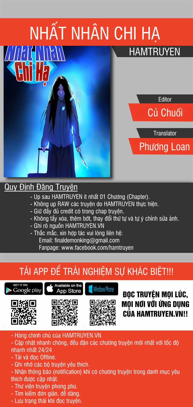 Nhất Nhân Chi Hạ Chương 18 trang 0
